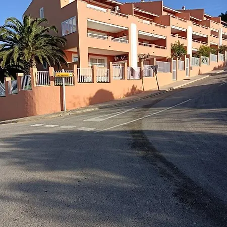 El Mirador